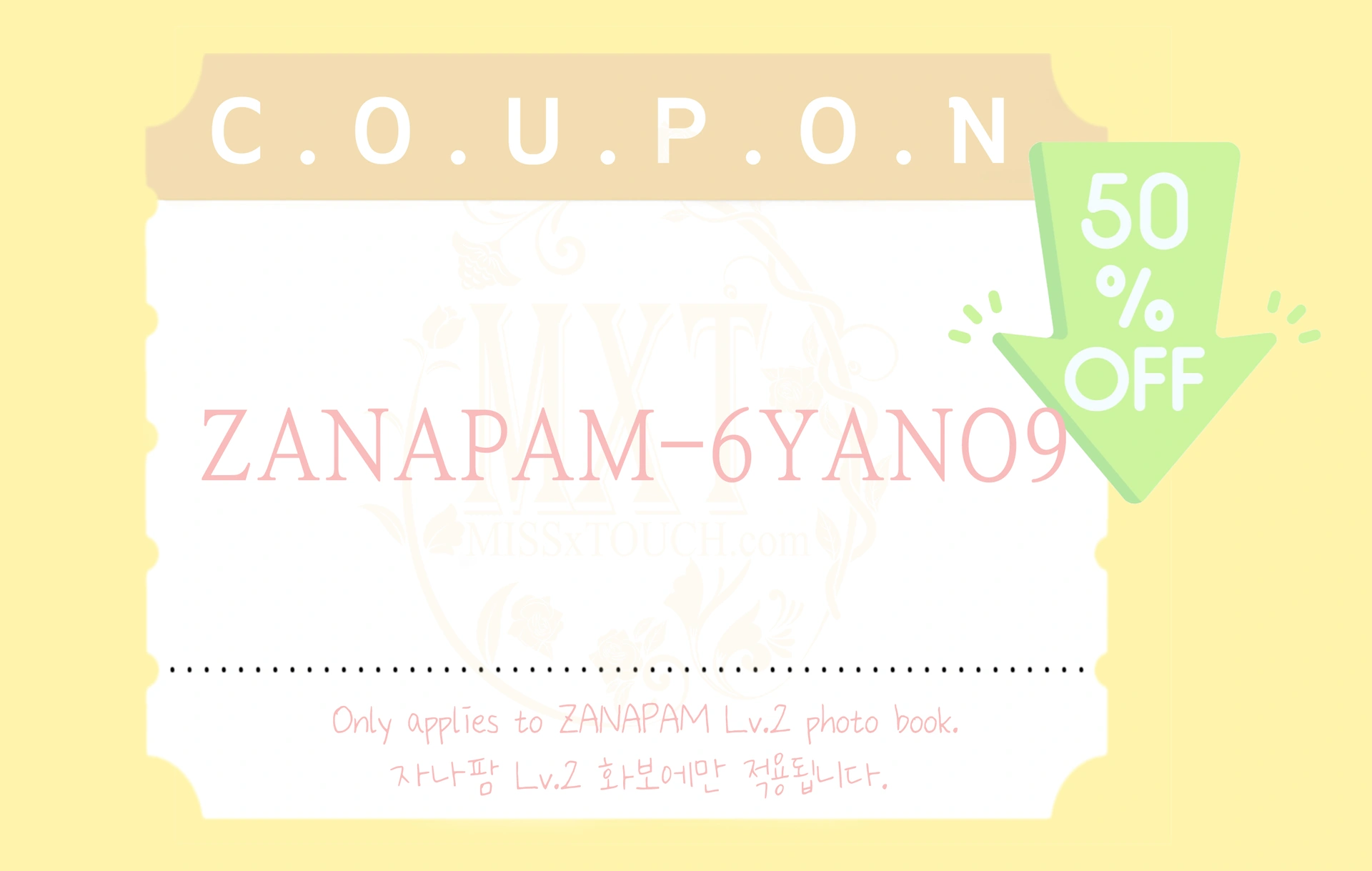 041.[MISS TOUCH] Miss x ZANAPAM - Vol.55 3