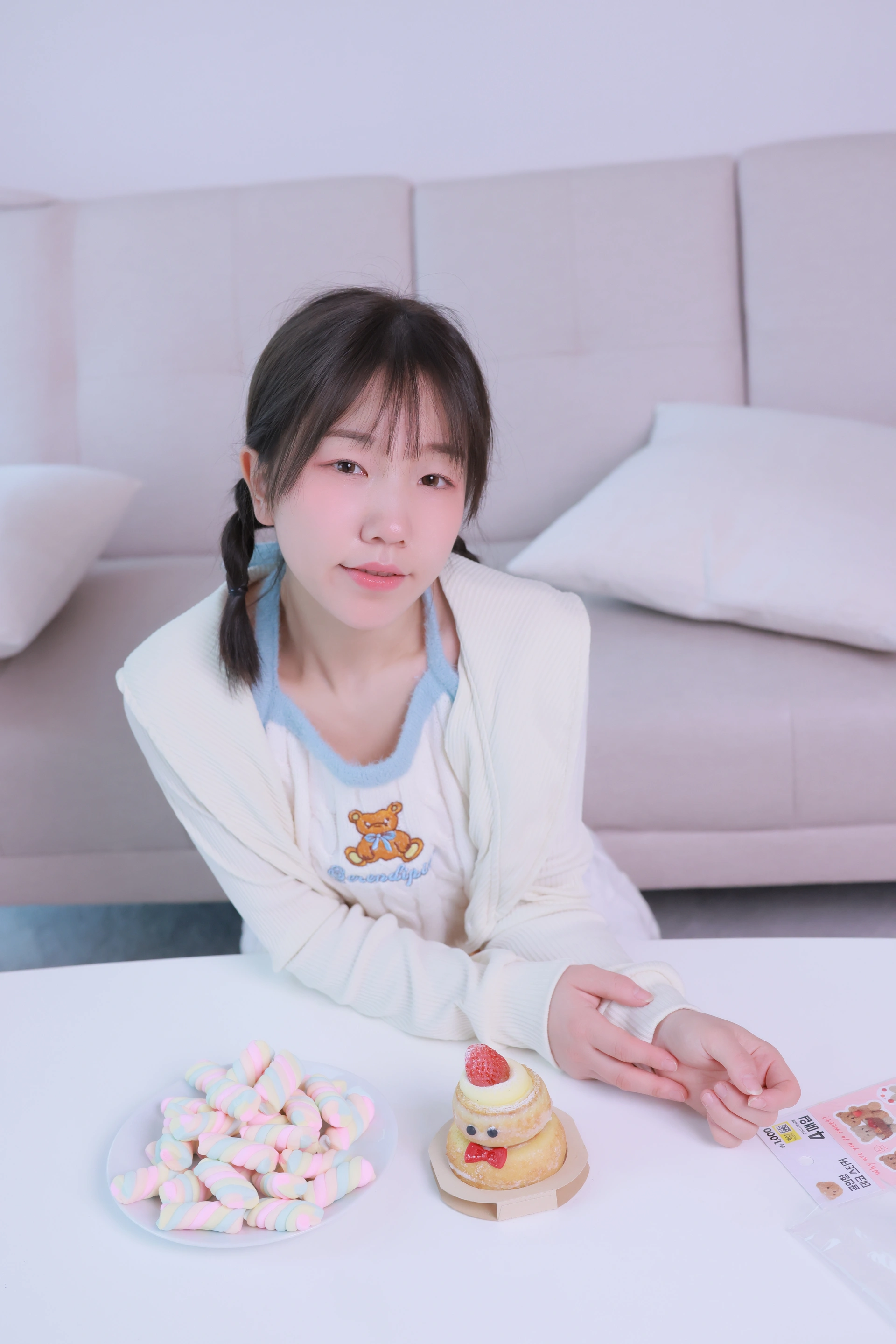 013.[SWEETTB] Vol.25 - Yeri 1