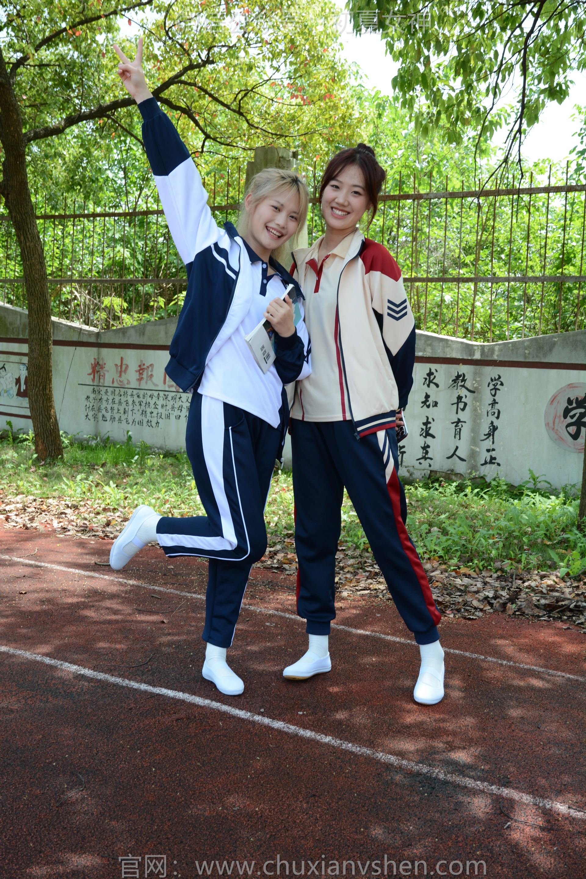 初夏女神 No.172 幺幺、菲菲 再忆童年 3